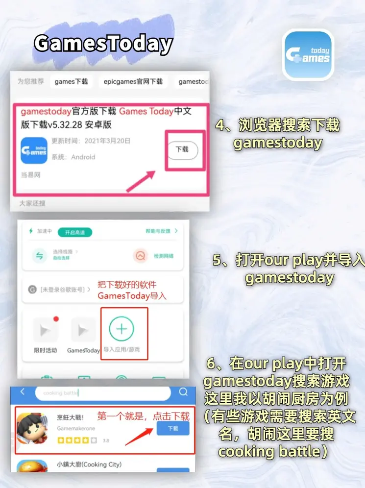 众博体育VIP登录截图2